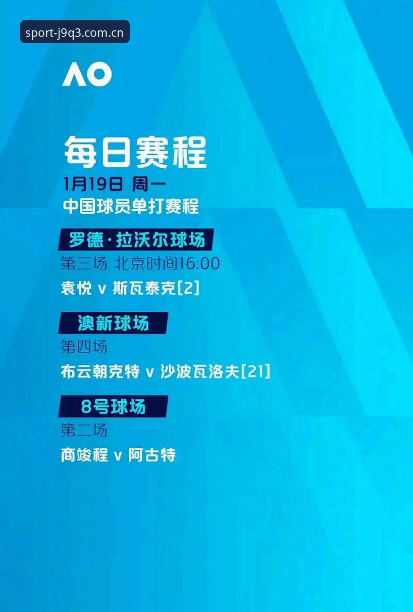 江南app手机版下载 江南体育平台APP下载与注册完整指南:从新手到高手的实用操作手册