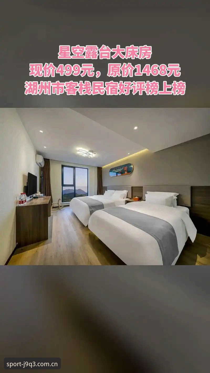 江南app怎么样 6个维度深度评测:江南app怎么样?从技术角度全面解析江南体育平台
